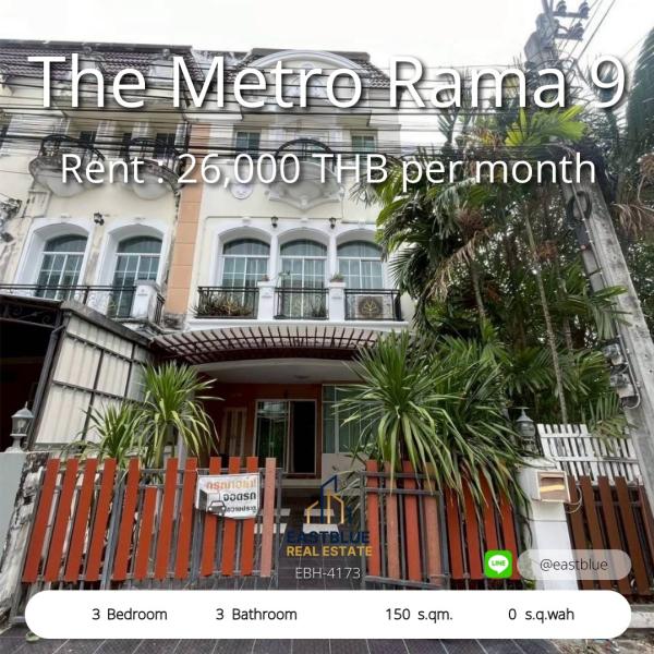 11/08/2026, 🏠 เช่า ทาวน์โฮม 3 ห้องนอน เดอะ เมทโทร พระราม 9 ที่จอดรถ 2 คัน 26,000 บาท/เดือน 0642748883