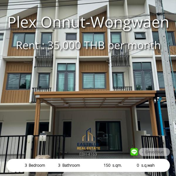 Spacious 3-Bed Townhome at Plex Onnut-Wongwaen – Your Perfect Family Home  
Live Large with 150 sqm of Comfort in Prime Suanluang Location – Rent for 35,000 THB/month 0642748883