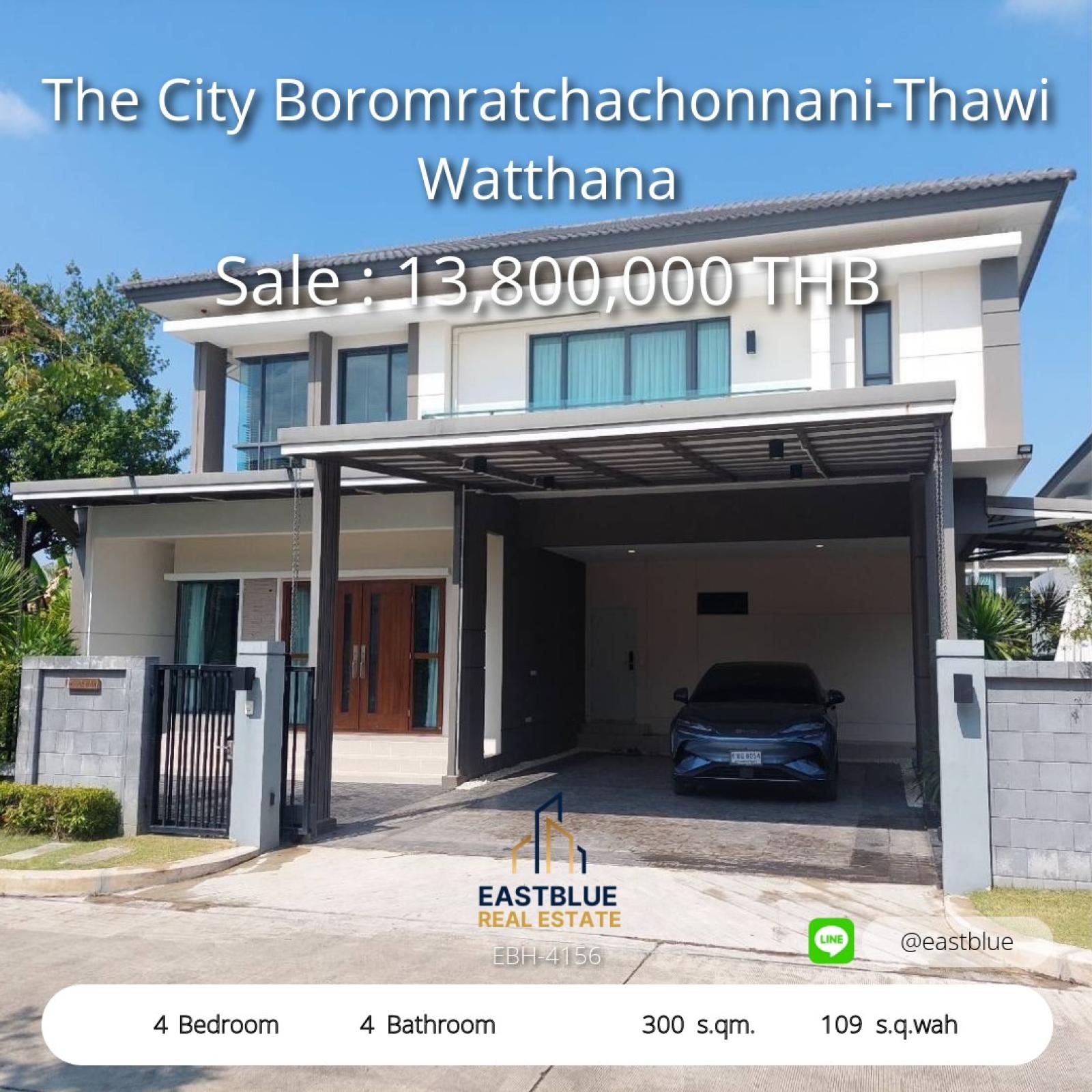05/06/2026, บ้านเดี่ยว The City บรมราชชนนี-ทวีวัฒนา 4 นอน ตกแต่งครบ พร้อมอยู่ 
เนื้อที่กว้าง 109 ตร.ว. ใกล้มหิดล ราคา 13.8 ล้าน พลาดไม่ได้! 0642748883