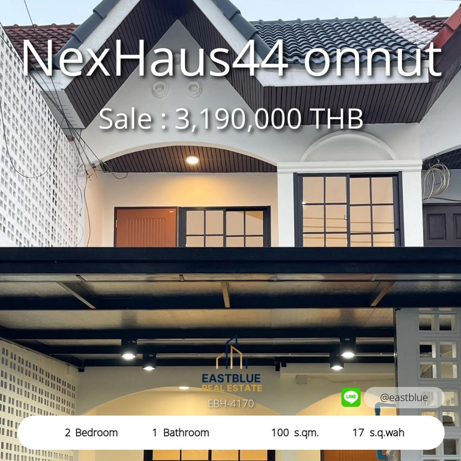11/08/2026, 🏡 ขายด่วน! ทาวน์โฮม NexHaus44 อ่อนนุช สภาพดีมาก เพียง 3.19 ล้าน🔥 2 ห้องนอนใหญ่ พร้อมอยู่ ทำเลทอง ใกล้ BTS 0642748883 11/08/2026, 🏡 ขายด่วน! ทาวน์โฮม NexHaus44 อ่อนนุช สภาพดีมาก เพียง 3.19 ล้าน🔥 2 ห้องนอนใหญ่ พร้อมอยู่ ทำเลทอง ใกล้ BTS 0642748883