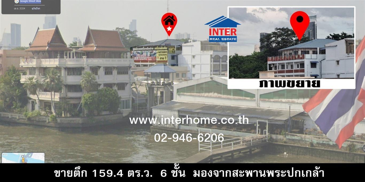 อาคารพาณิชย์ 6 ชั้น 159.4 ตร.ว. หมู่บ้านชุมชนสวนสมเด็จย่า ซอยตลาดสมเด็จเจ้าพระยา1 ใกล้ Icon Siam ถนนสมเด็จ เจ้าพระยา ถนนประชาธิปก เขตคลองสาน กรุงเทพมหานคร อาคารพาณิชย์ 6 ชั้น 159.4 ตร.ว. หมู่บ้านชุมชนสวนสมเด็จย่า ซอยตลาดสมเด็จเจ้าพระยา1 ใกล้ Icon Siam ถนนสมเด็จ เจ้าพระยา ถนนประชาธิปก เขตคลองสาน กรุงเทพมหานคร