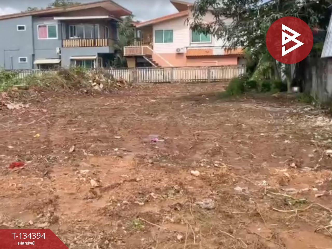 Land for sale, area 2 ngan 79 sq m, Tha Chang, Chanthaburi. – รูปที่ 3