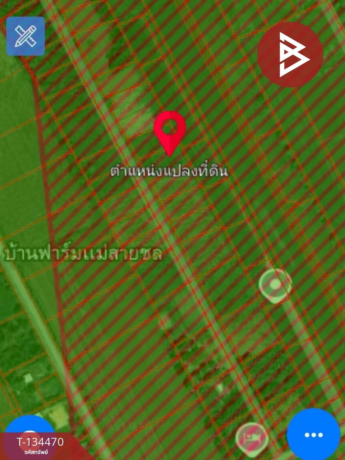 ขายที่ดิน เนื้อที่ 3 งาน 62 ตร.วา ริมกก เชียงราย – รูปที่ 3