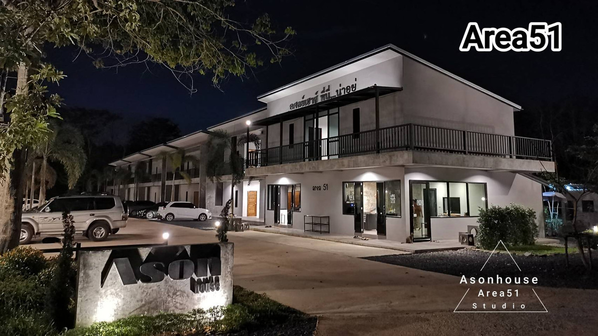 ขายกิจการรีสอร์ท Asonhouse area51 และห้องพักรายเดือน พื้นที่ 2 ไร่ ใกล้ธรรมชาติเงียบสงบ ม.3 ต.เทพกระษัตรี ภูเก็ต