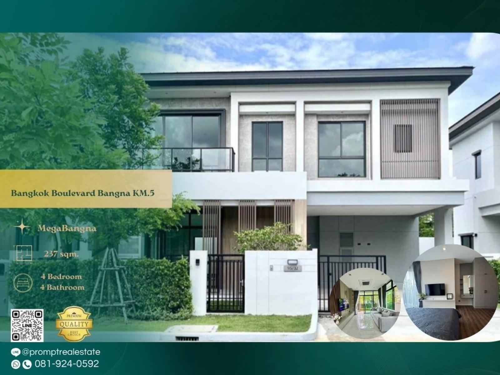 AB05956 - Bangkok Boulevard Bangna KM.5 : บางกอก บูเลอวาร์ด บางนา กม.5 : Bangkok Boulevard Bangna KM.5 : บางกอก บูเลอวาร์ด บางนา กม.5 - #CentralBangna #MegaBangna #InternationalSchool (SISB/TCIS /Concordian) AB05956 - Bangkok Boulevard Bangna KM.5 : บางกอก บูเลอวาร์ด บางนา กม.5 : Bangkok Boulevard Bangna KM.5 : บางกอก บูเลอวาร์ด บางนา กม.5 - #CentralBangna #MegaBangna #InternationalSchool (SISB/TCIS /Concordian)