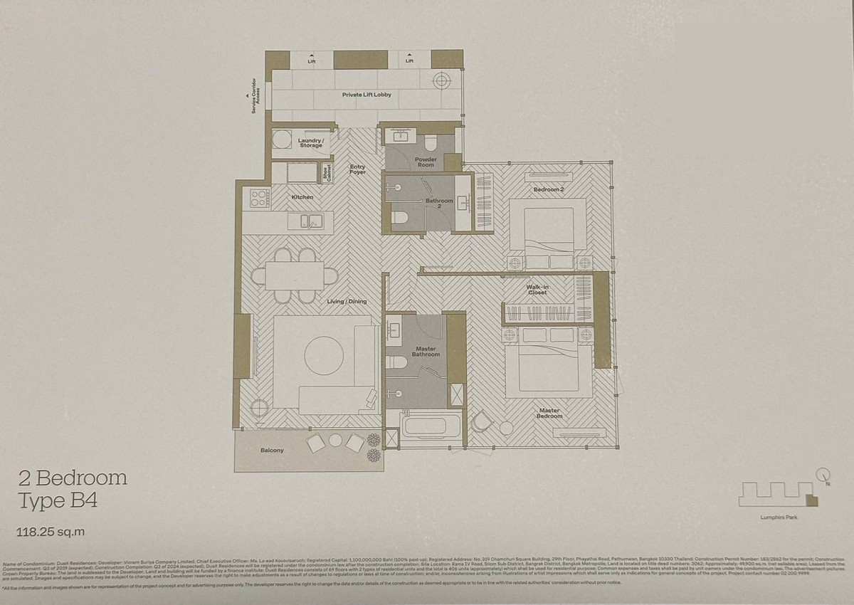 ✨Dusit Residences✨2 beds 2 baths, Size 118.25 sqm., near BTS / MRT Silom (0.3 km) Tel.0982645161 ✨Dusit Residences✨2 beds 2 baths, Size 118.25 sqm., near BTS / MRT Silom (0.3 km) Tel.0982645161