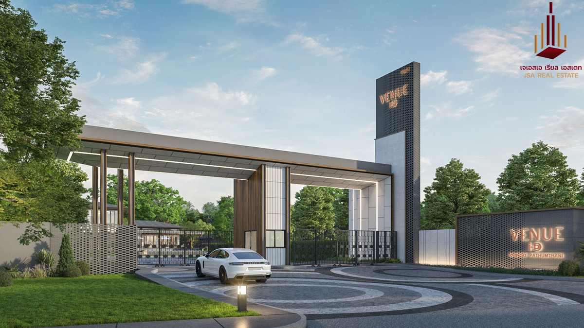 ✨ For Sale: Venue ID Rangsit-Pathumthani ✨ 💰 Only 7,300,000 THB
