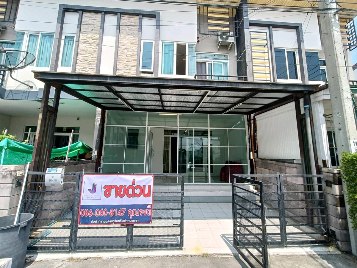 บ้านคุณภาพในทำเลที่ใช่ ราคาตัดสินใจง่าย หลังบ้านไม่ชนใคร เป็นส่วนตัว