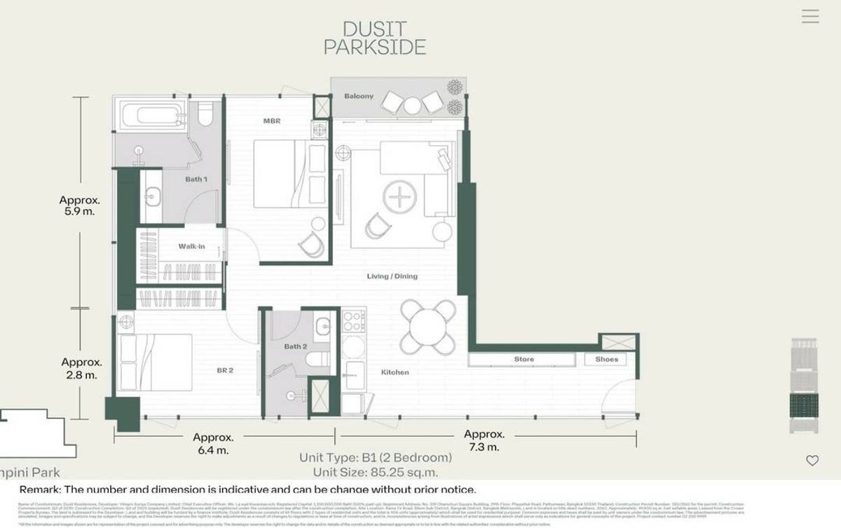 ✨Dusit Residences✨2 beds 2 baths, Size 85.9 sqm., near BTS / MRT Silom (0.3 km) Tel.0982645161 