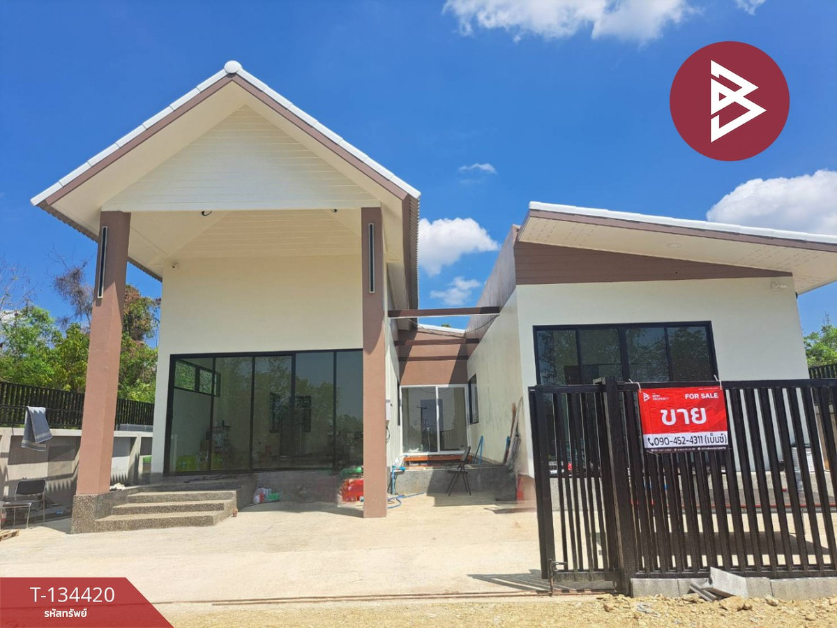 ขายบ้านเดี่ยวชั้นเดียว เนื้อที่ 80 ตร.วา พระนอน นครสวรรค์ ขายบ้านเดี่ยวชั้นเดียว เนื้อที่ 80 ตร.วา พระนอน นครสวรรค์
