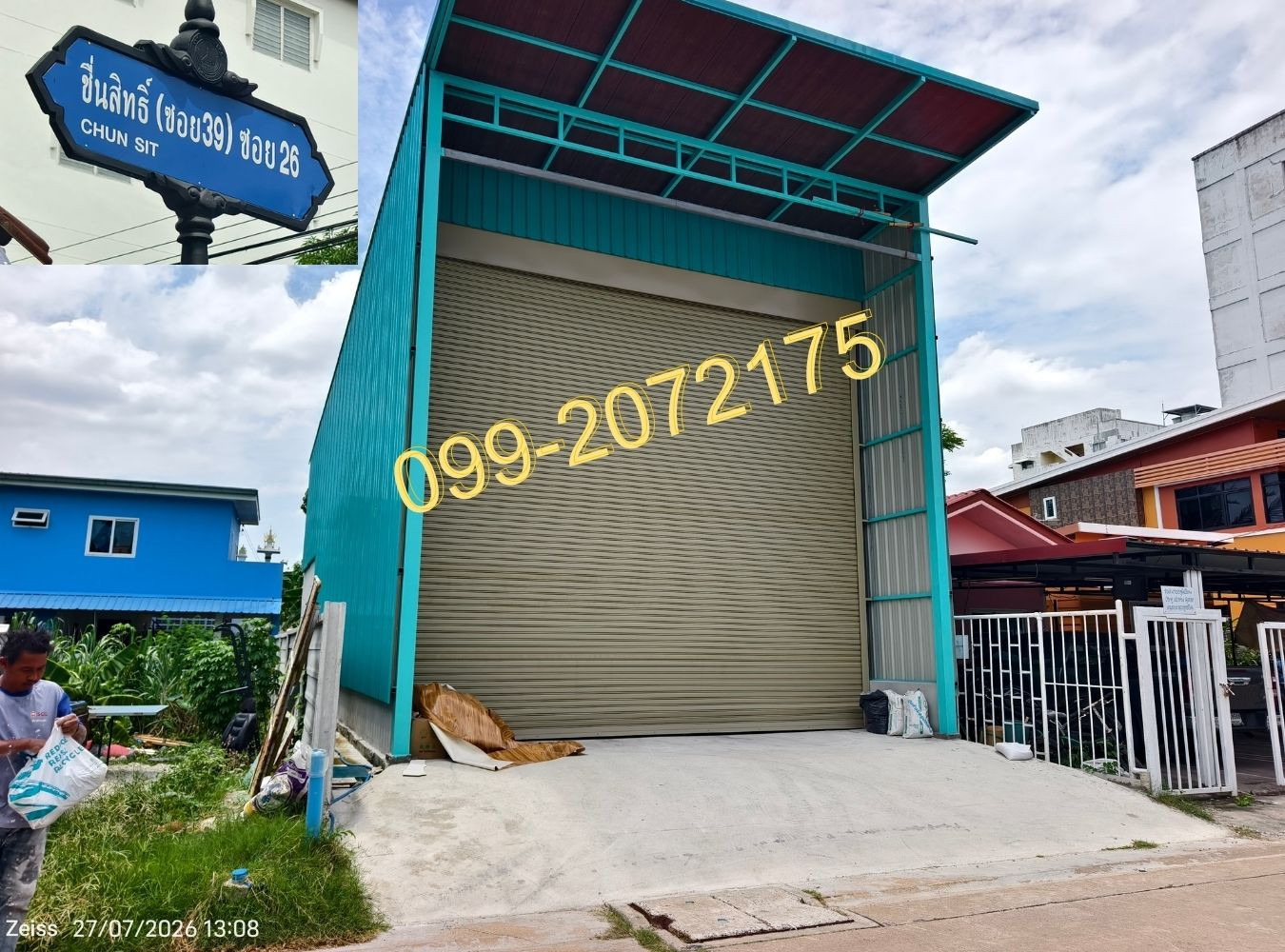 ไม่ต้องเช่า!! ขายโกดัง 41.7 ตรว. ซอยชื่นสิทธิ์ ซอยพหลโยธิน62 สราสินีคอนโด ใกล้สถานีรถไฟฟ้าคูคต สถานีคปอ เซฟวันโก รถไฟฟ้าสายสีเขียว