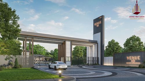 ✨ For Sale: Venue ID Rangsit-Pathumthani ✨ 💰 Only 7,300,000 THB