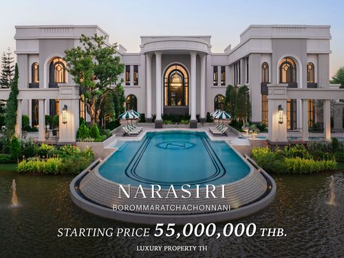 𝐍𝐀𝐑𝐀𝐒𝐈𝐑𝐈 บรมราชชนนี (นัดหมายเข้าชมโครงการ 093-962-5944 K.คิม)