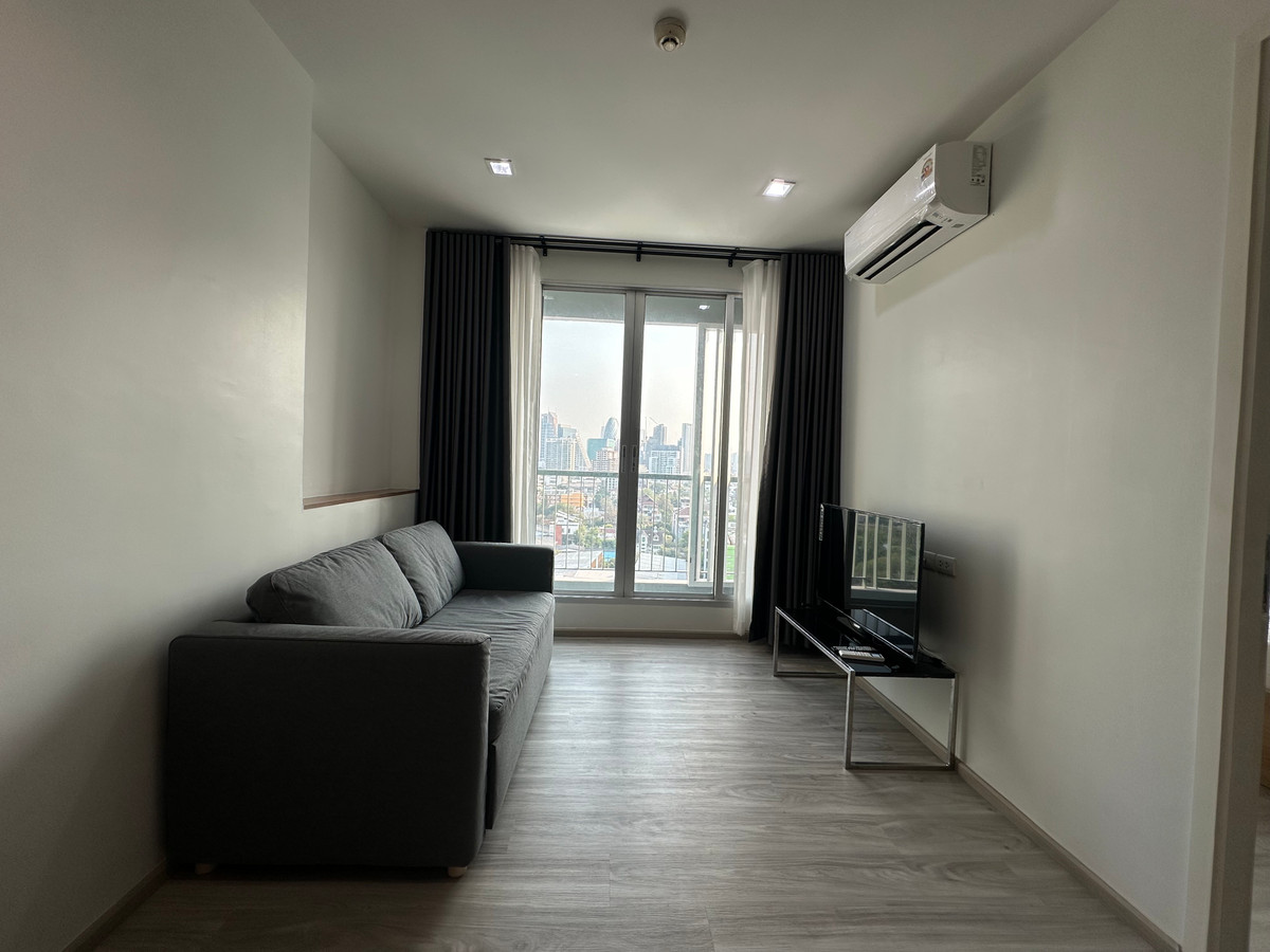 🔥 For Sale : Rhythm Pahon-Ari Condo 🔥🔥