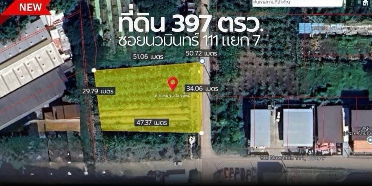 ที่ดินถมแล้ว นวมินทร์ 111 แยก 7 ที่ดินถมแล้ว นวมินทร์ 111 แยก 7