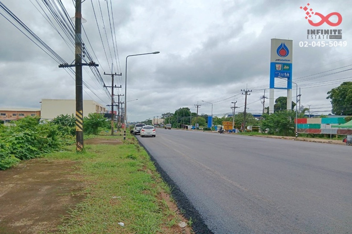 Land for sale, Charoen Mueang Road, 7 rai 92 sq m., That Na Weng, Mueang Sakon Nakhon District. Near Sakon Nakhon Rajabhat Land for sale, Charoen Mueang Road, 7 rai 92 sq m., That Na Weng, Mueang Sakon Nakhon District. Near Sakon Nakhon Rajabhat