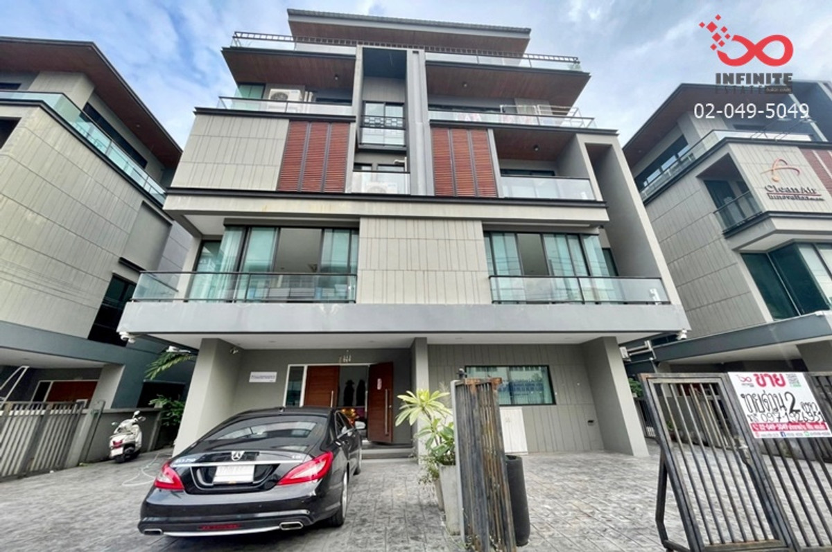 ขายโฮมออฟฟิศ 4.5ชั้น ศรีนครินทร์ 15 สวนหลวง ใกล้รถไฟฟ้าสายสีเหลือง สถานีศรีกรีฑา – รูปที่ 2