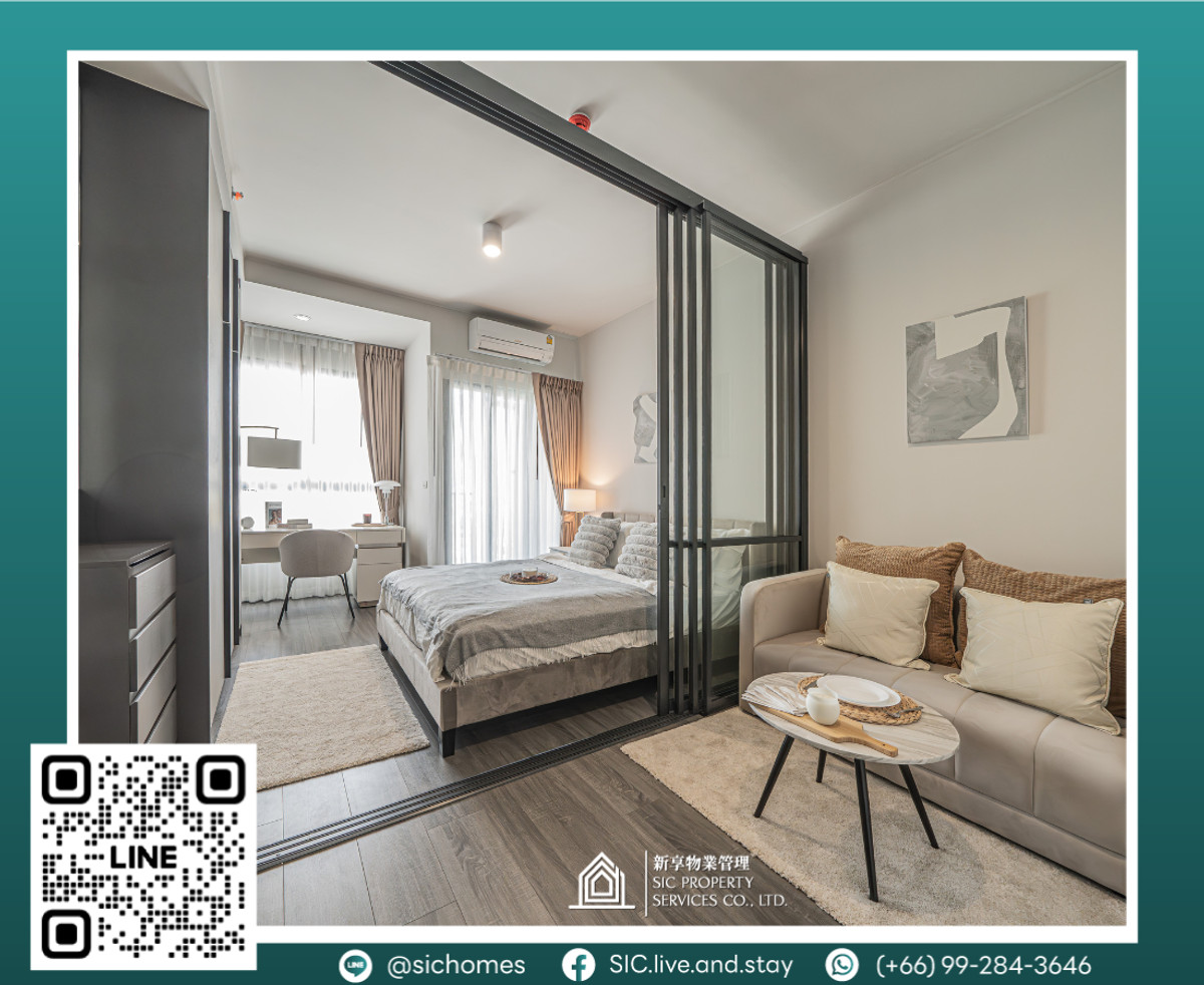 ให้เช่า ✨IDEO Sukhumvit Rama 4 ✨1 ห้องนอน ขนาด 30.07 ตรม ห้องสวย วิวสวน❤️ ใกล้ BTS พระโขนง 🚅 ให้เช่า ✨IDEO Sukhumvit Rama 4 ✨1 ห้องนอน ขนาด 30.07 ตรม ห้องสวย วิวสวน❤️ ใกล้ BTS พระโขนง 🚅