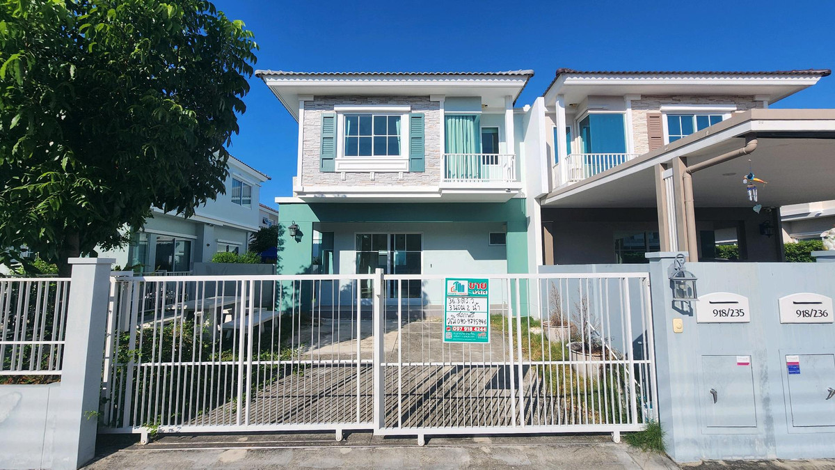 🏡 ขายบ้านแฝด 2 ชั้น โครงการวิลลาจจิโอ ประชาอุทิศ 90 (Villaggio Prachauthit 90) ราคาดี ขายขาดทุน ต่ำกว่าซื้อจากโครงการ! 🏡 🏡 ขายบ้านแฝด 2 ชั้น โครงการวิลลาจจิโอ ประชาอุทิศ 90 (Villaggio Prachauthit 90) ราคาดี ขายขาดทุน ต่ำกว่าซื้อจากโครงการ! 🏡