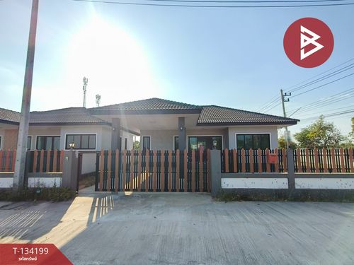 ขายบ้านเดี่ยว เนื้อที่ 80.7 ตร.วา จอหอ นครราชสีมา