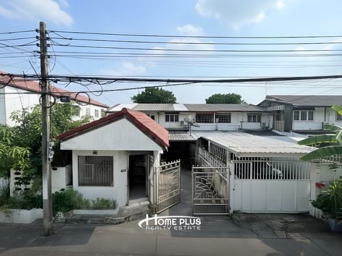 Seri Village Ramkhamhaeng - Rama 9 (Seri Village Ramkhamhaeng - Rama 9)