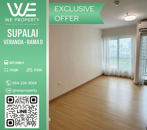 ห้องสวยทำเลดี ราคาดี!!⭐Supalai Veranda Rama 9 (ศุภาลัย เวอเรนด้า พระราม 9)