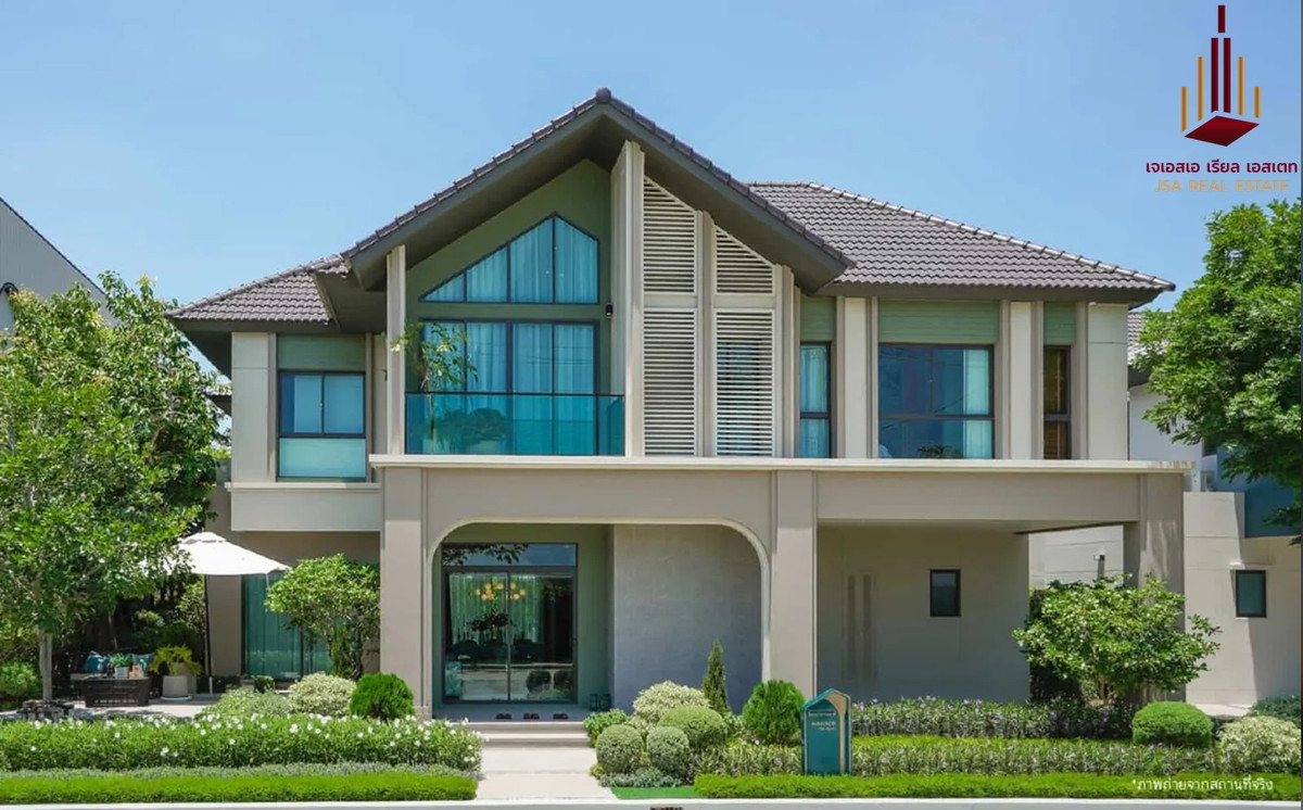 ✨ For Sale:  Bangkok Boulevard Westgate ✨  💰 Only 15,900,000 THB