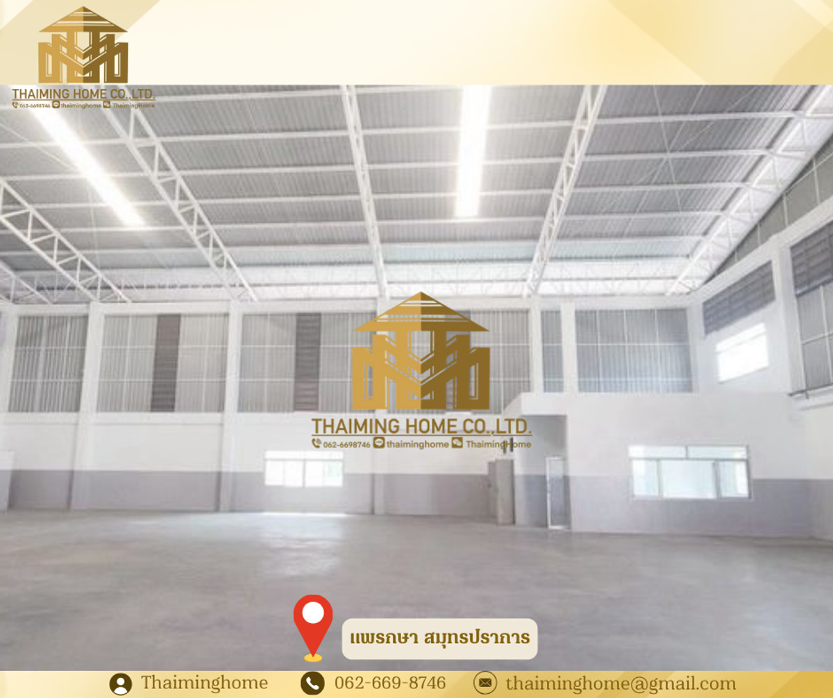 โกดัง/โรงงานให้เช่า ขนาด1,380ตรม. แพรกษา สมุทรปราการ(รหัสทรัพย์TW4-1680326) – รูปที่ 2