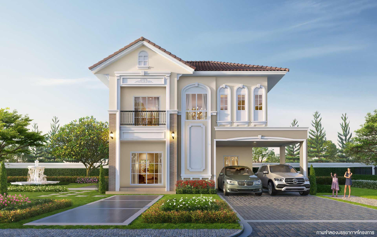 Lalin Town Lanceo Crib วงแหวนฯ - พระราม 2