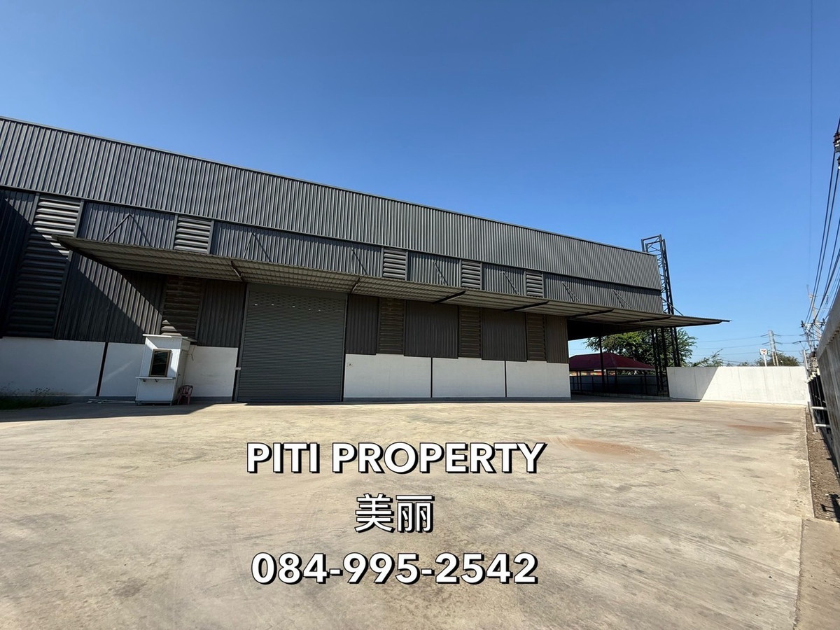 30297 – รูปที่ 2