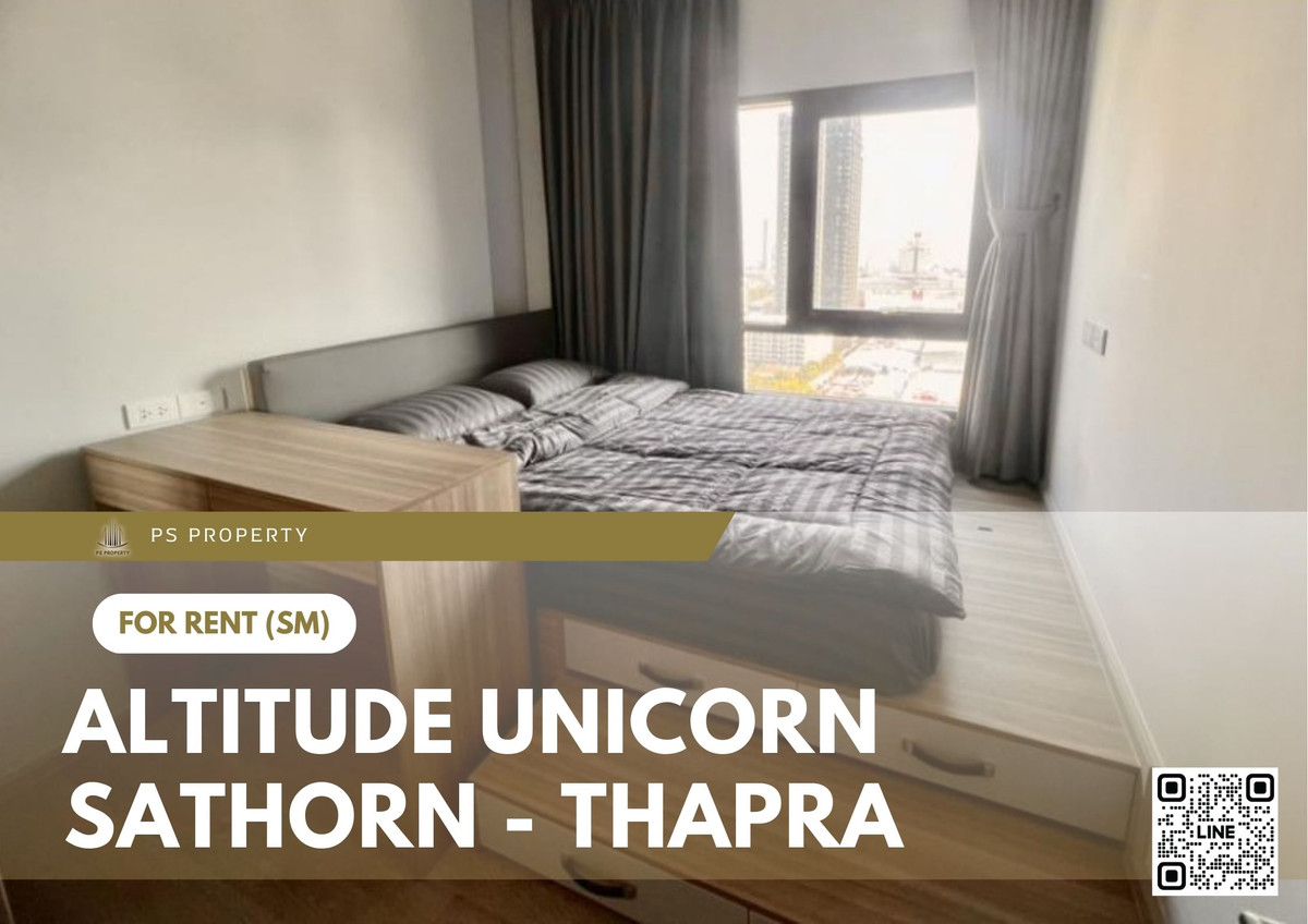 ให้เช่า ✨ Altitude Unicorn Sathorn - Thapra ✨ เฟอร์นิเจอร์ และ เครื่องใช้ไฟฟ้าครบ ใกล้ BTS ให้เช่า ✨ Altitude Unicorn Sathorn - Thapra ✨ เฟอร์นิเจอร์ และ เครื่องใช้ไฟฟ้าครบ ใกล้ BTS