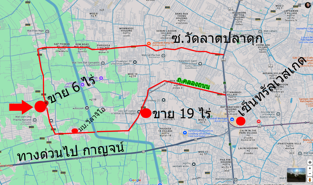 Land for sale, 6 rai, cheapest price in this area. There are many ways to enter, Soi Khlong Thanon, Soi Wat Lat Pla Duk, 17,500 per square wa, and another 40 rai of 17,000 per square wa. – รูปที่ 3
