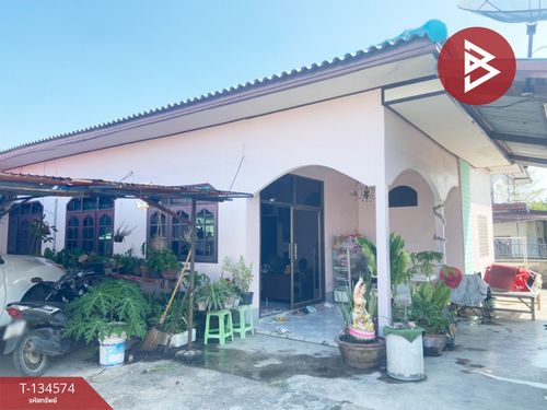 Single house for sale, area 1 ngan 37 sq m, in Mueang Khon Kaen.