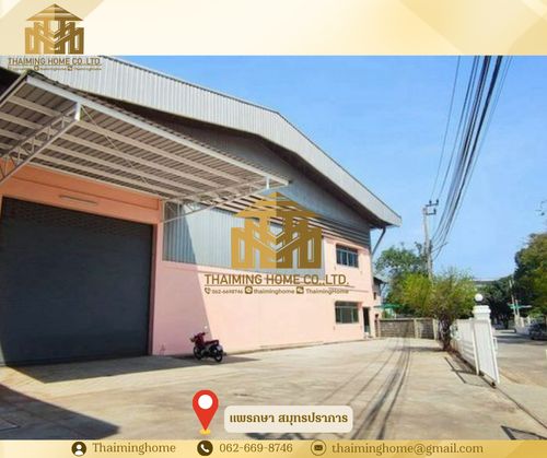 Warehouse/Factory for rent, 1,380 sq.m., Phraeksa, Samut Prakan