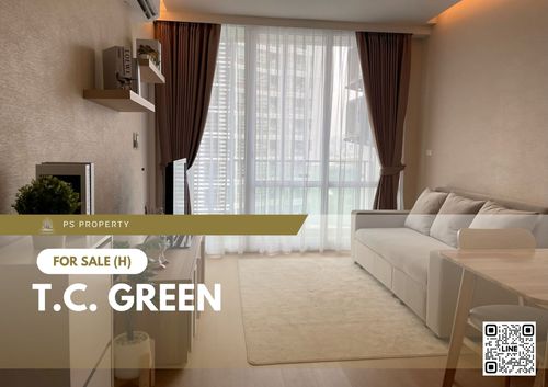 ขายด่วน ✨ T.C. Green ✨  เฟอร์นิเจอร์ และ เครื่องใช้ไฟฟ้าครบ ใกล้ MRT พระราม 9