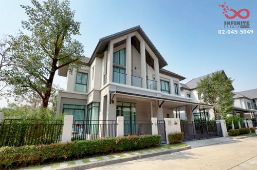 ขายบ้านเดี่ยว บางกอก บูเลอวาร์ด รามอินทรา-วัชรพล 2 ชั้น 75 ตร.ว.ใกล้ทางด่วนจตุโชติ 