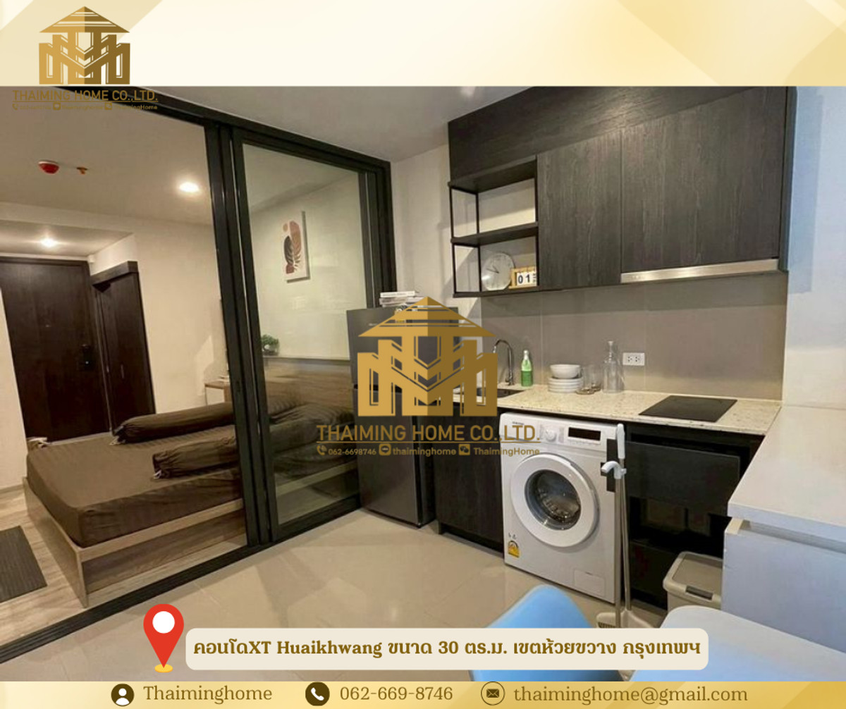 ให้เช่าคอนโดXT Huaikhwang ขนาด 30 ตร.ม. เขตห้วยขวาง กรุงเทพ – รูปที่ 4