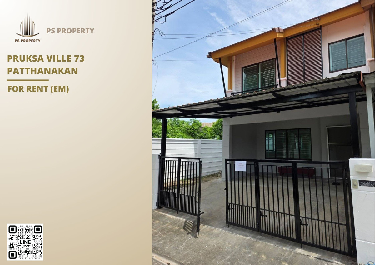 Townhouse for rent 📍 Pruksa Ville 73 Patthanakan 📍 3 bedrooms, 2 bathrooms. Ready to move in. Townhouse for rent 📍 Pruksa Ville 73 Patthanakan 📍 3 bedrooms, 2 bathrooms. Ready to move in.