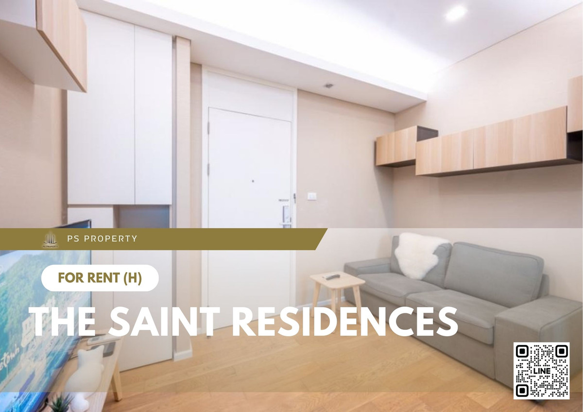 ให้เช่า 📍 The Saint Residences 📍 เฟอร์นิเจอร์ และ เครื่องใช้ไฟฟ้าครบ ใกล้ BTS ห้าแยกลาดพร้าว ให้เช่า 📍 The Saint Residences 📍 เฟอร์นิเจอร์ และ เครื่องใช้ไฟฟ้าครบ ใกล้ BTS ห้าแยกลาดพร้าว
