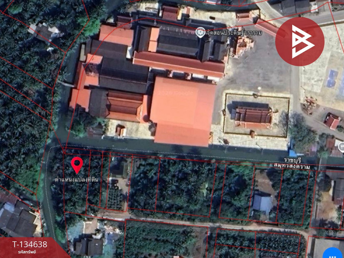 ขายที่ดิน เนื้อที่ 3 งาน บางคนที สมุทรสงคราม – รูปที่ 2