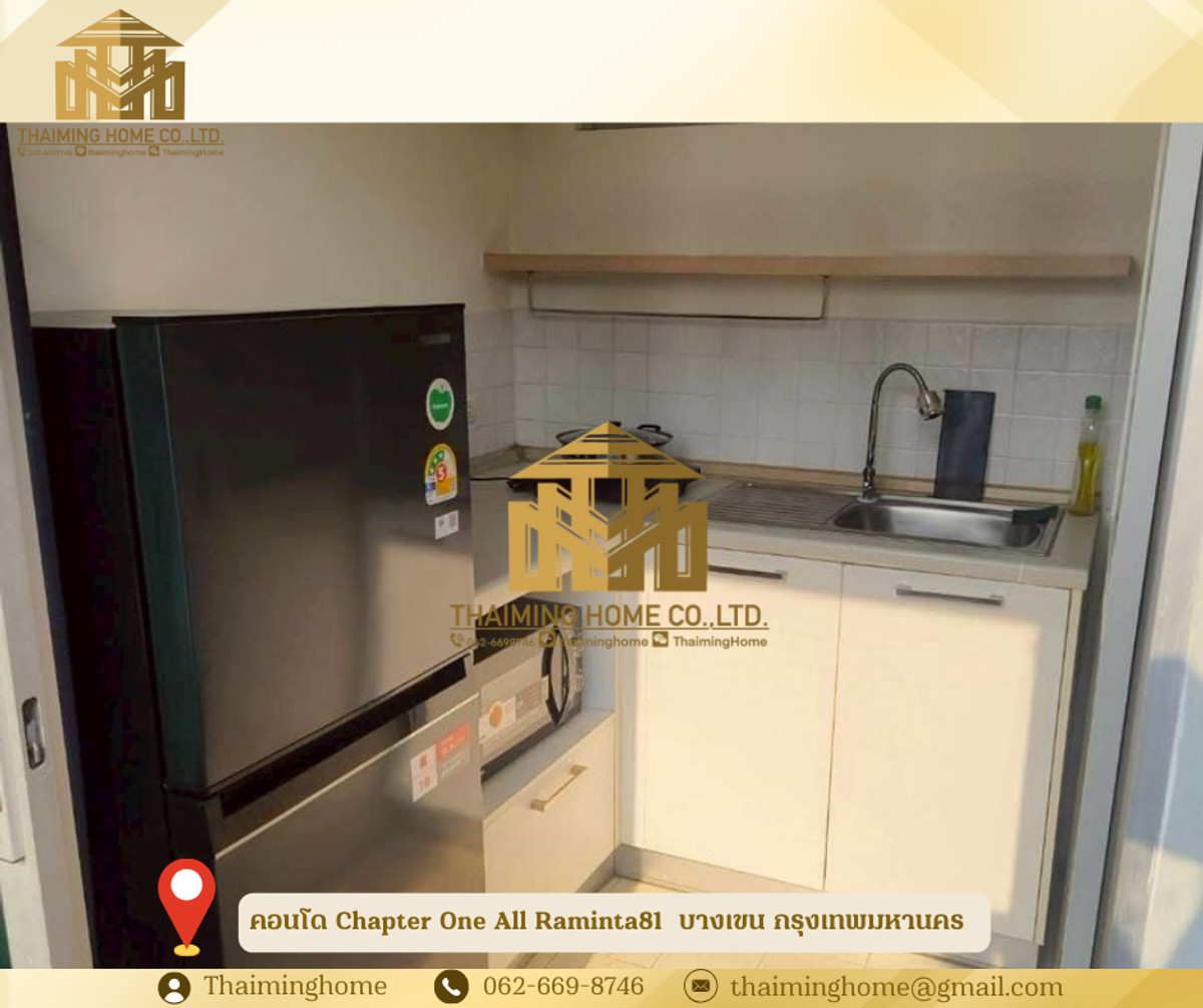 ใช้เช่าคอนโด My Condo Sukhumvit 81 ขนาด 35 ตร.ม. พระโขนง กรุงเทพมหานคร  – รูปที่ 3