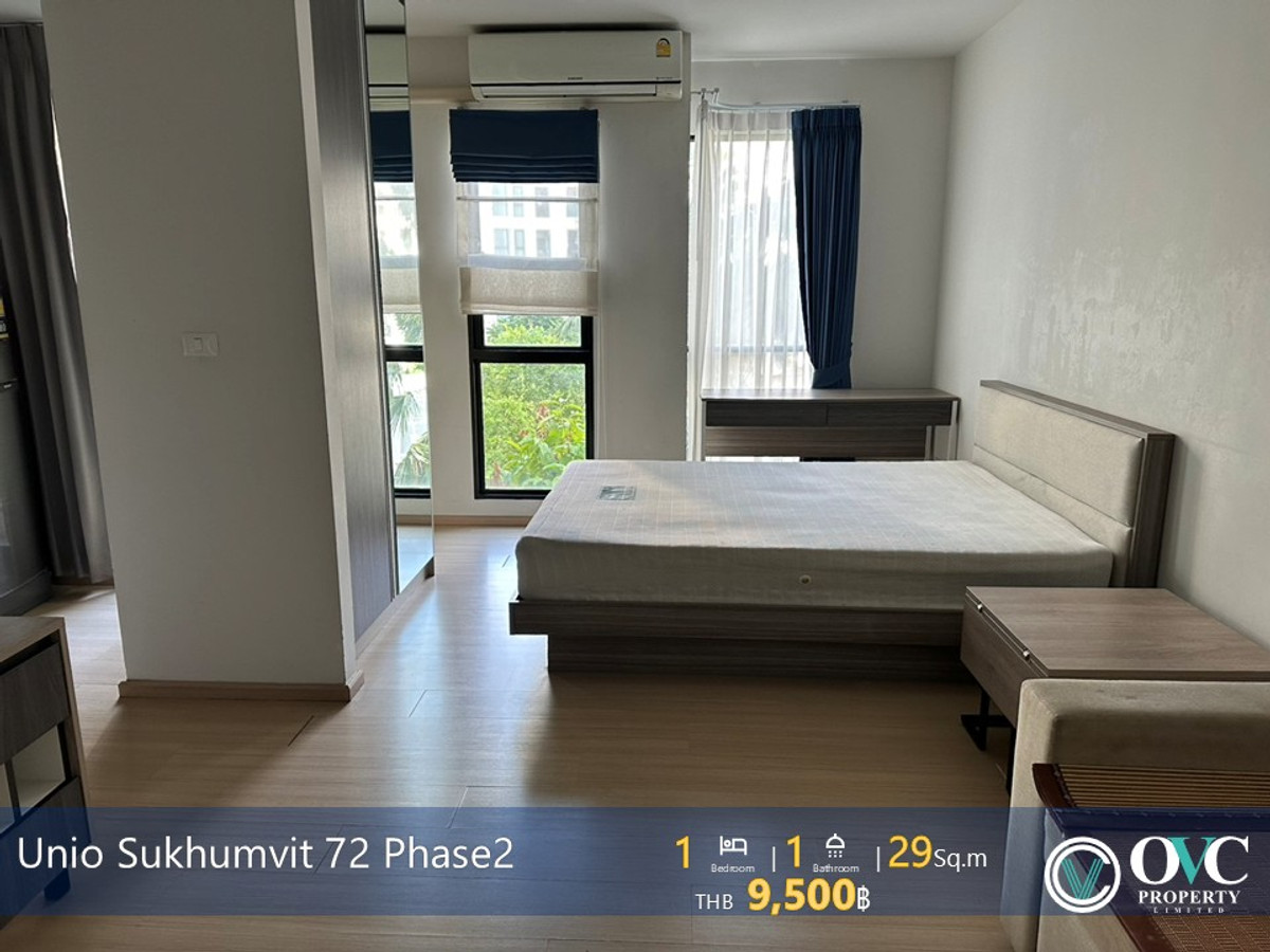 Unio Sukhumvit 72, Phase 2