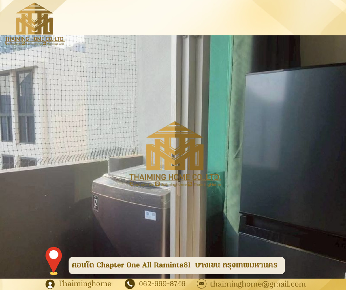 ใช้เช่าคอนโด My Condo Sukhumvit 81 ขนาด 35 ตร.ม. พระโขนง กรุงเทพมหานคร  – รูปที่ 4