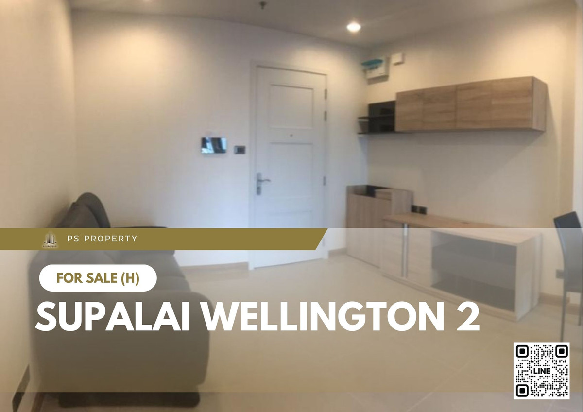 ขายด่วน 📍 Supalai Wellington 2 📍 เดินทางสะดวก ใกล้ MRT ศูนย์วัฒนธรรมฯ ขายด่วน 📍 Supalai Wellington 2 📍 เดินทางสะดวก ใกล้ MRT ศูนย์วัฒนธรรมฯ