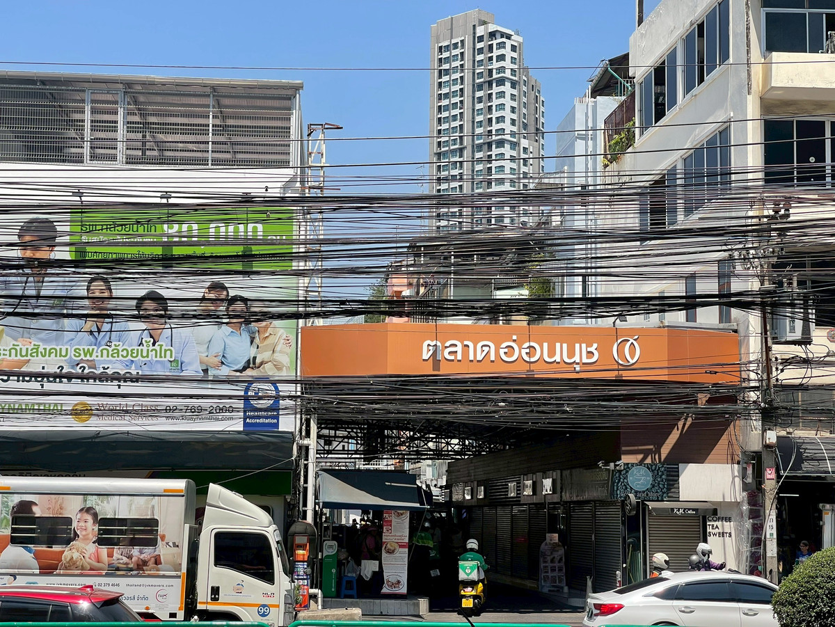 🏢✨ ขายอาคารพาณิชย์ แปลงมุม อ่อนนุช 1 – รูปที่ 4