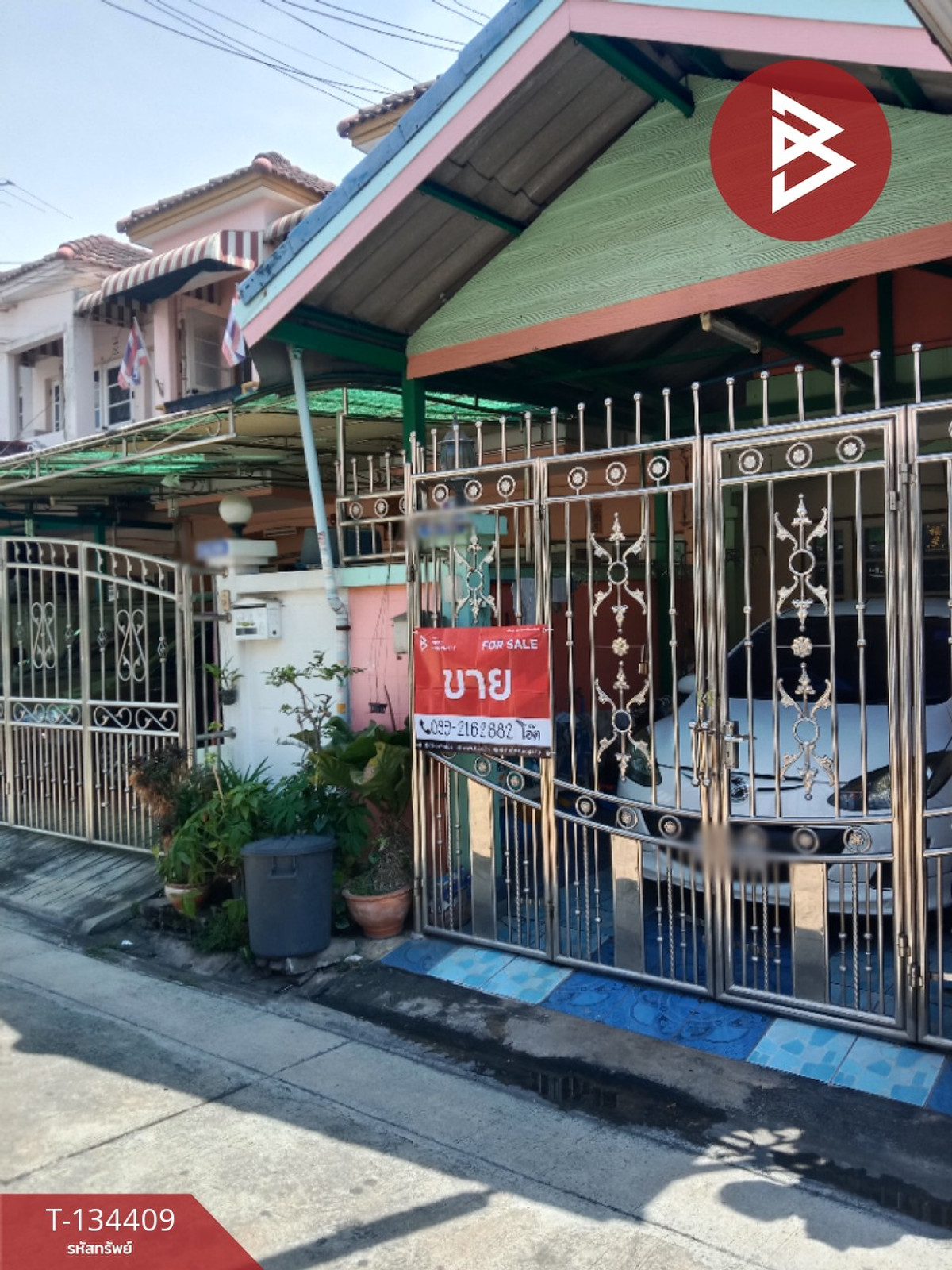 ขายบ้านเดี่ยว เนื้อที่ 82.4 ตารางวา โพธาราม ราชบุรี
