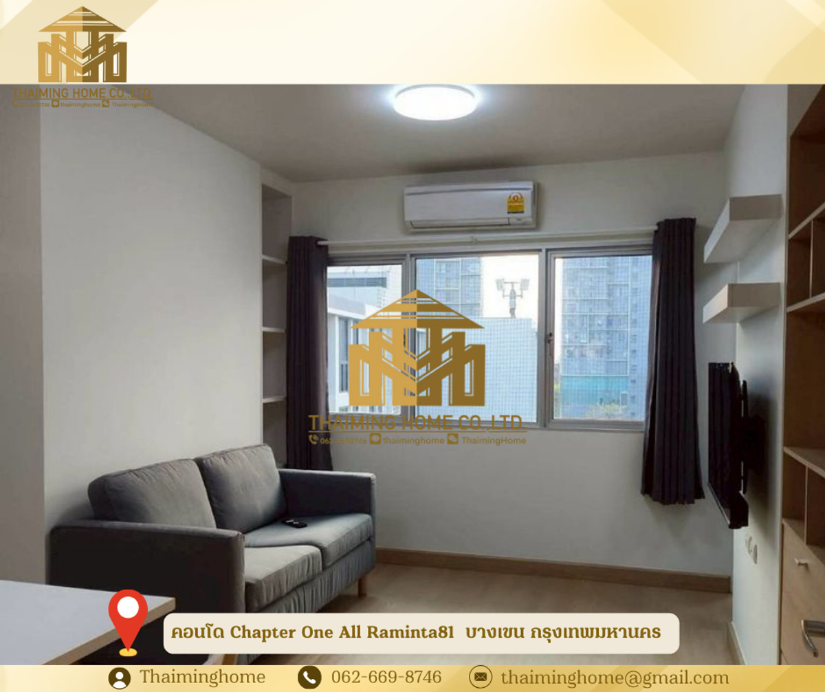 ใช้เช่าคอนโด My Condo Sukhumvit 81 ขนาด 35 ตร.ม. พระโขนง กรุงเทพมหานคร  – รูปที่ 2