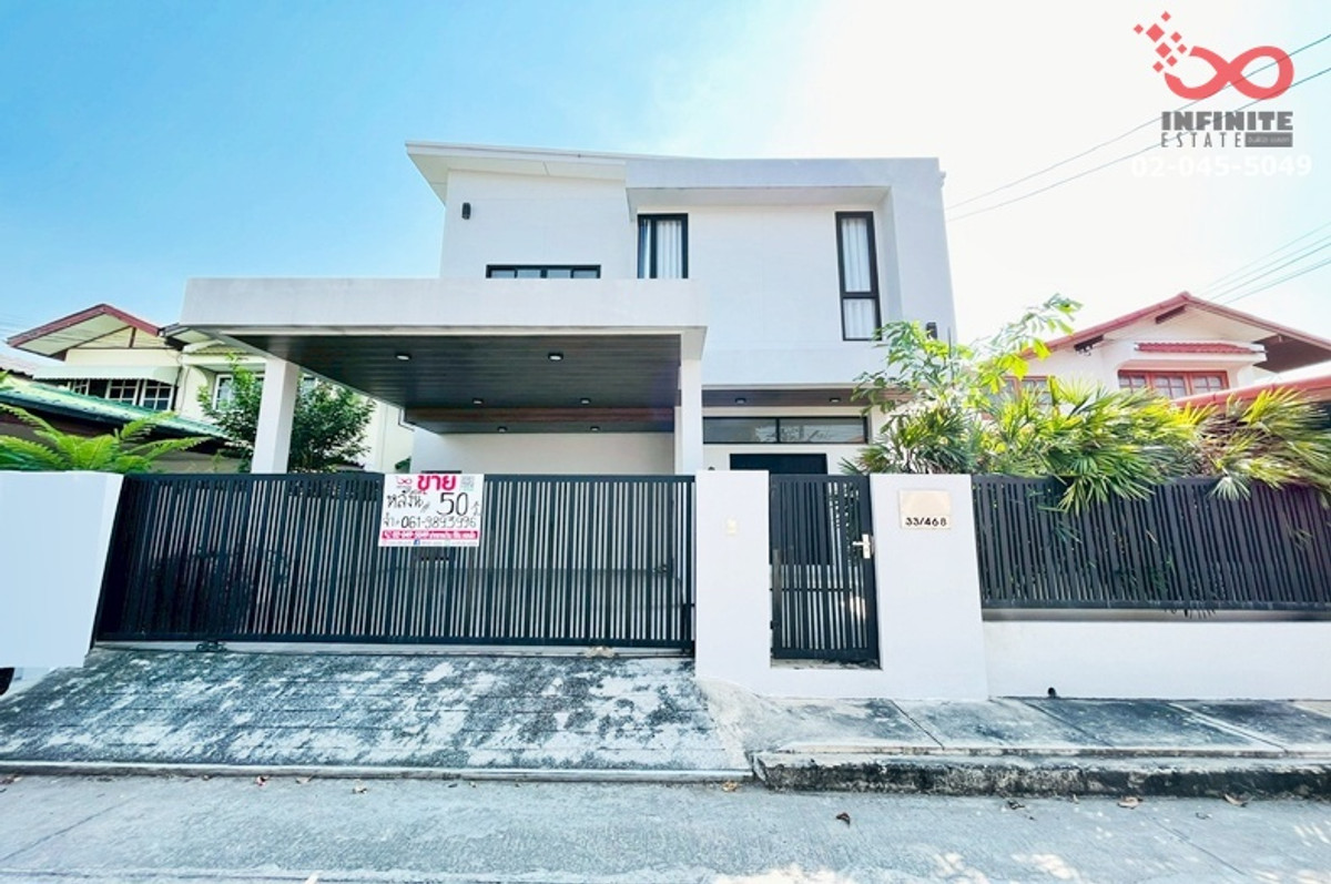 ขายบ้านเดี่ยว 2 ชั้น 50 ตรว. สร้างใหม่  บางนาวิลล่า บางนา-ตราด 39 บางพลี สมุทรปราการ – รูปที่ 2