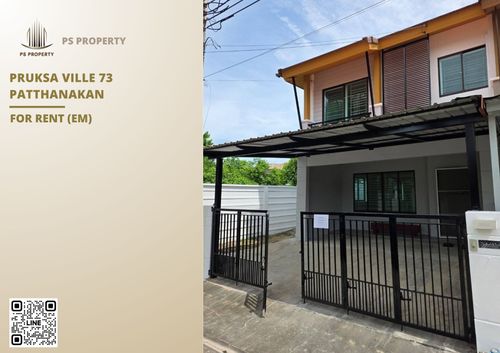 ทาวน์เฮ้าส์ให้เช่า 📍 Pruksa Ville 73 Patthanakan 📍 3 ห้องนอน 2 ห้องน้ำ พร้อมเข้าอยู่