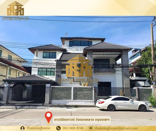 ให้เช่าโฮมออฟฟิศ 600 ตรม.ศรีวราทาวน์อินทาวน์ วังทองหลาง กรุงเทพฯ 